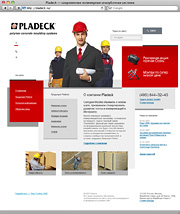 ���� �������� Pladeck &mdash; ������������� ����������� ����������� ������ �� ���